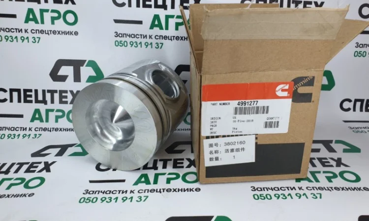 Поршень Cummins 4BT, 6BT 3907163, 3802160, 4991277, 4990586 - фото № 1