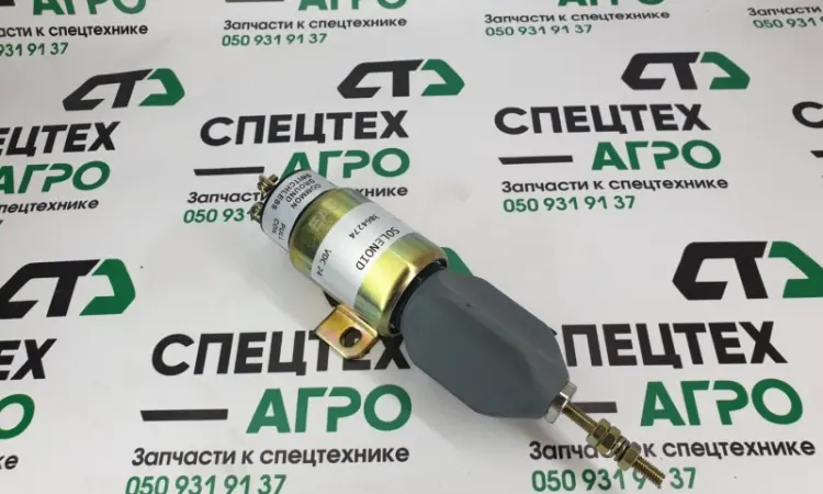 Соленоид двигателя Cummins 6BT5.9 3864274 - фото № 1