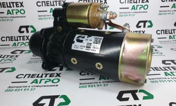 Стартер CUMMINS 4935789, 3708N-010, QD2707A - фото № 1