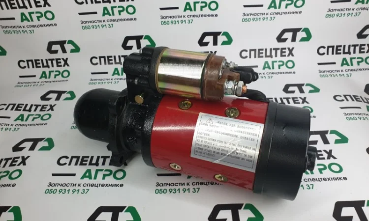 Стартер CUMMINS 3913789 4934622 AZF4554 - фото № 2