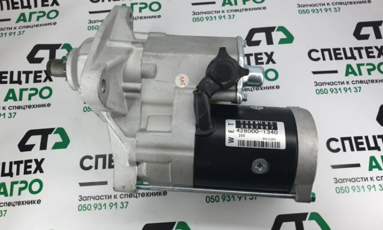 Стартер CUMMINS 3957597, 3283814, 3920329 223900A1, 223900A2 - фото № 1