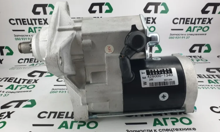 Стартер CUMMINS 3957597, 3283814, 3920329 223900A1, 223900A2 - фото № 2