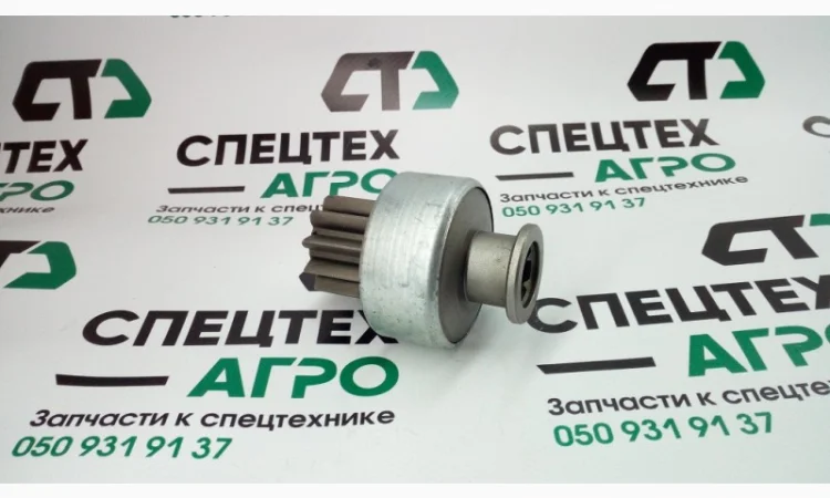 Бендикс стартера XCMG 13023606 M93R3007SE 12187645 13024648 / 1 Deutz TD226B - фото № 1