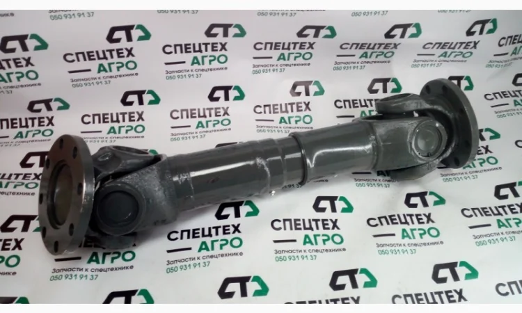 Вал карданный Howo межосевой - фото № 1