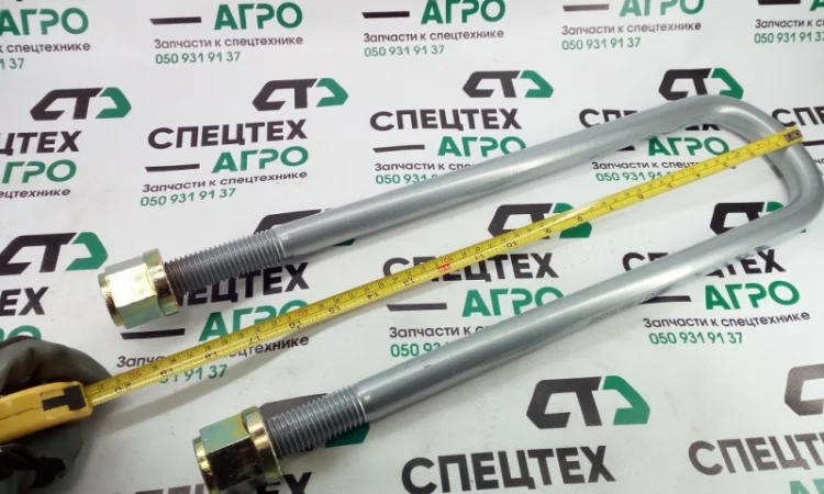 Стремянка задней рессоры Хово 500мм HOWO AZ9725520055 - фото № 2