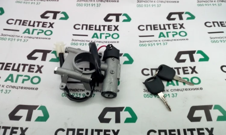 Замок зажигания в сборе HOWO - фото № 1