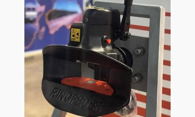 Тягово-сцепное устройство (фаркоп) - фото № 1