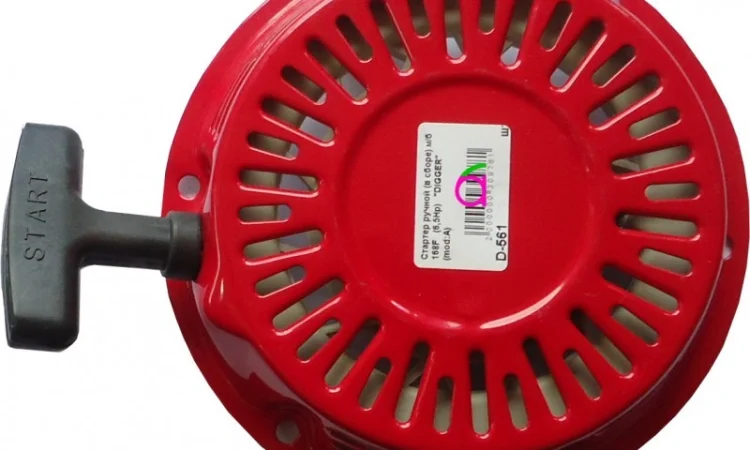 Продам кикстартер (ручной стартер в сборе) на мотоблок 6, 5-7 лс бензин 168F - фото № 1