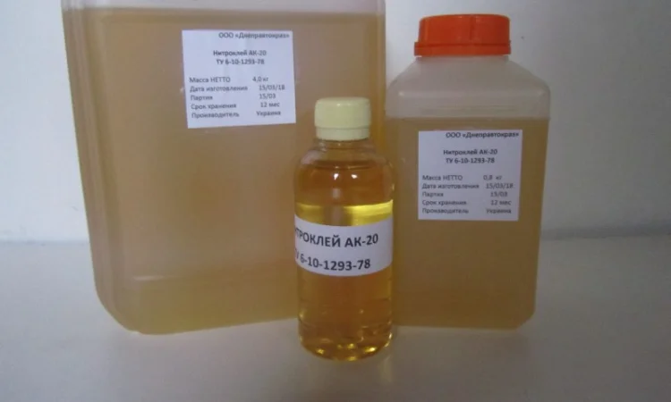 Нітроклей АК-20 ТУ 6-10-1293-78. Виробник в Україні - фото № 4