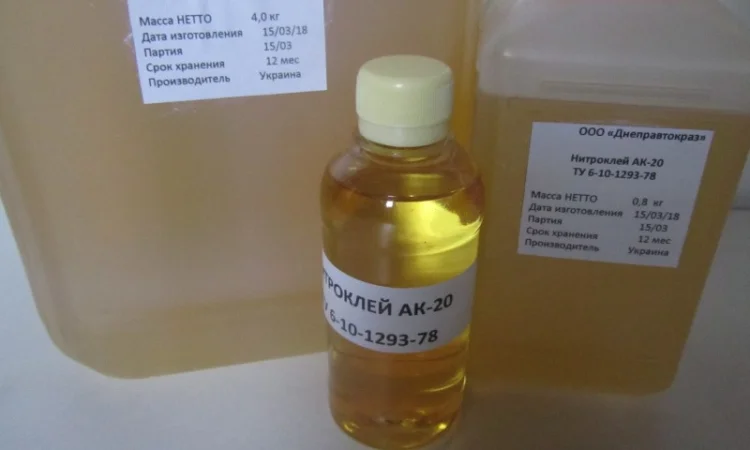 Нітроклей АК-20 ТУ 6-10-1293-78. Виробник в Україні - фото № 6