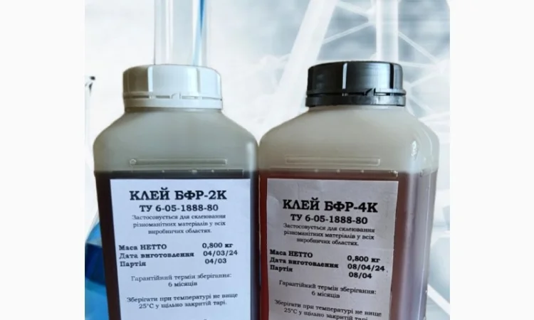 Теплостійкий клей для металів, пластиків БФР-2К, БФР-4К (тримає до 200 С) - фото № 1