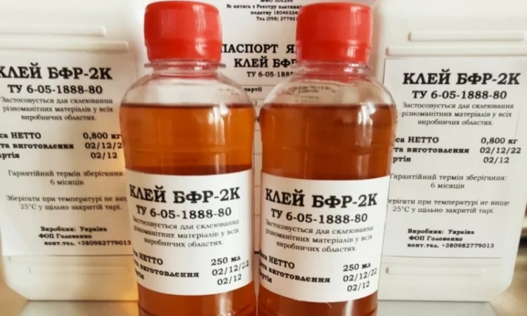 Теплостійкий клей для металів, пластиків БФР-2К, БФР-4К (тримає до 200 С) - фото № 3