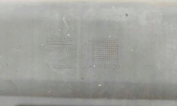 1835024 Крыло верхнее с подножкой правое DAF XF 106 Euro 6 - фото № 2