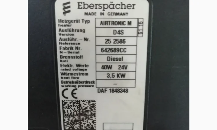 1381421 Отопитель автономный DAF XF 106 1848348, 1734023 - фото № 2