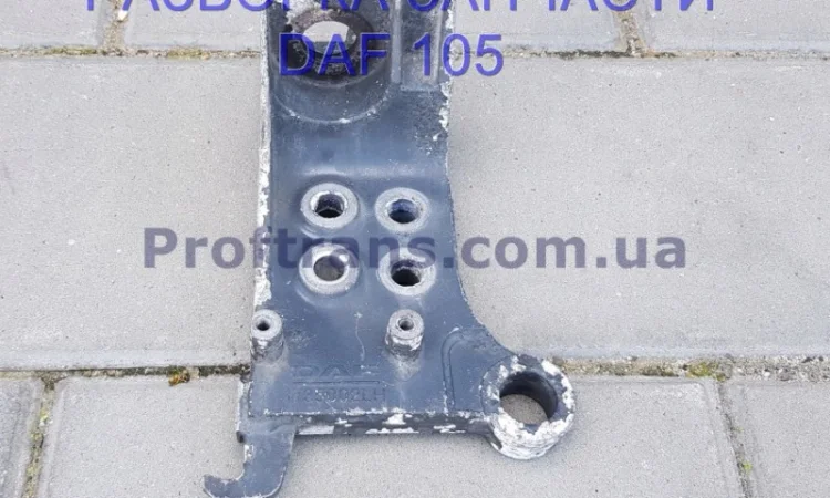 1735002 Кронштейн бампера левый Daf XF 105 Даф ХФ 105 - фото № 1