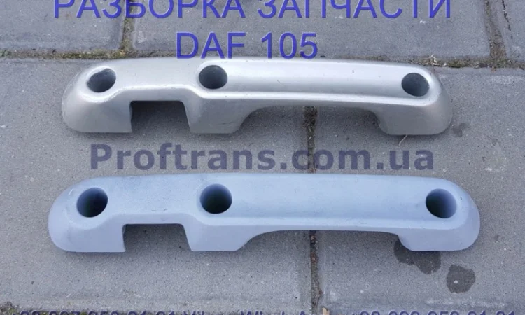 1643368 Ручка передняя под стеклом средняя Daf XF 105 Даф ХФ 105 - фото № 1