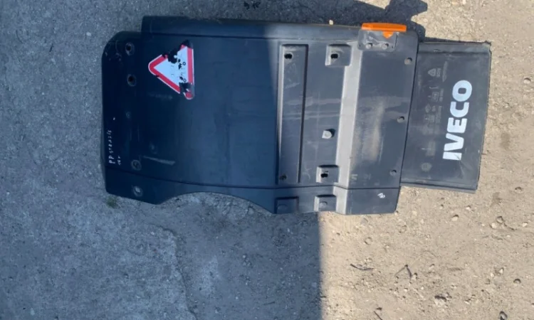 504208707 Крыло переднего колеса заднее правое Iveco Stralis 504073983 - фото № 1