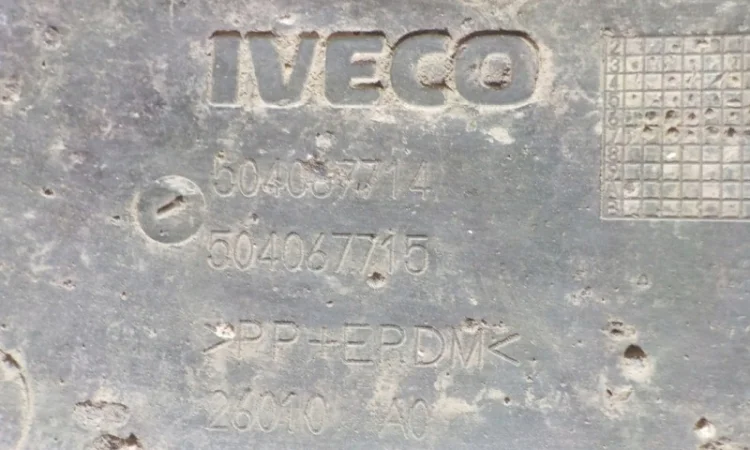 504067714 Подкрылок верхний правый Iveco Stralis - фото № 4