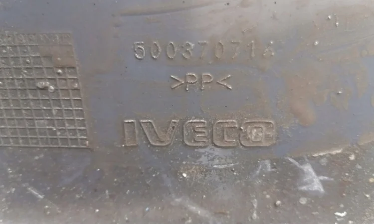 500370716 Локер кабины Iveco Stralis - фото № 2