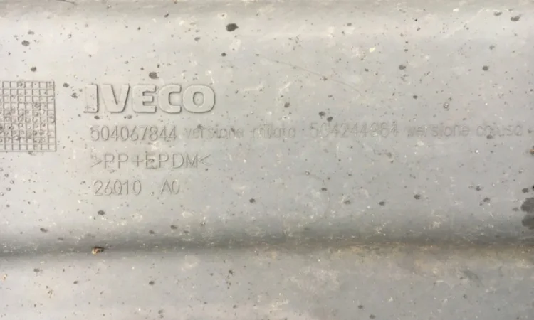 504244964 Подкрылок верхний левый Iveco Stralis - фото № 3