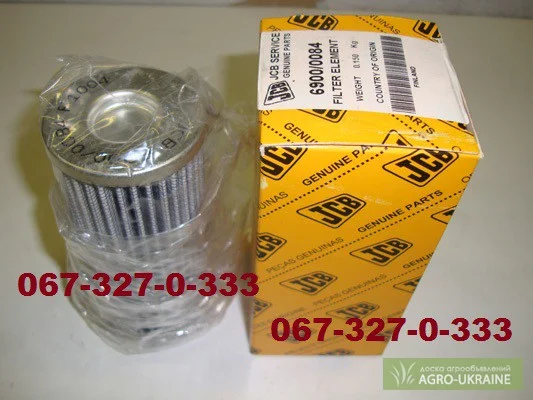 Генератор/стартер Jcb 3cx, Jcb 4cx, запчасти Jcb 160, Js200, Jcb 300, Jcb 531-70, Jcb 541 - фото № 3