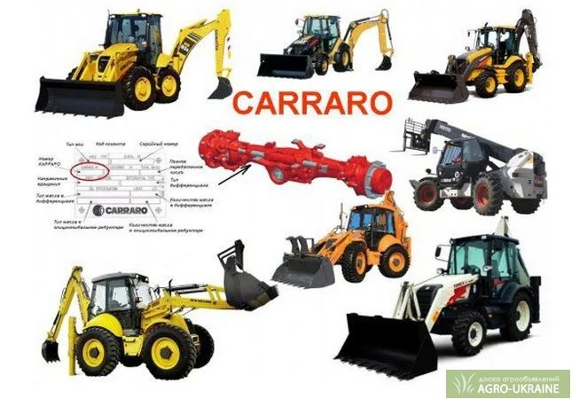 Мост Carraro запчасти carraro ремонт мостов carraro - фото № 3