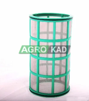 Сито для великого фільтра - фото № 3