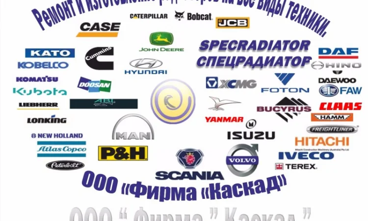 Изготовление и ремонт радиаторов охлаждения на все виды техники - фото № 2