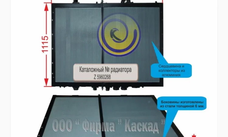 Радиатор AHV-IV-365- охлаждения масла - фото № 1