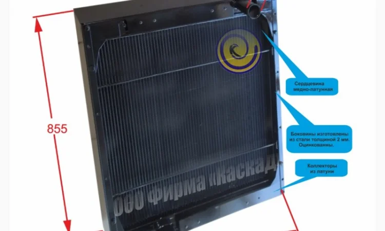 Радиатор водяной для трактора Claas Atles 946 - фото № 1