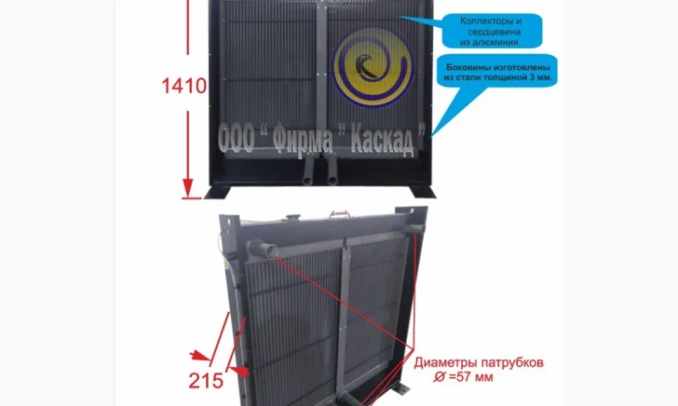 Радиатор водяного охлаждения двигателя дизель-генератора 400-1000 квт - фото № 1