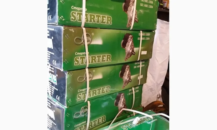 Стартер редукторный мтз юмз т 40 т 25 т16 - фото № 1