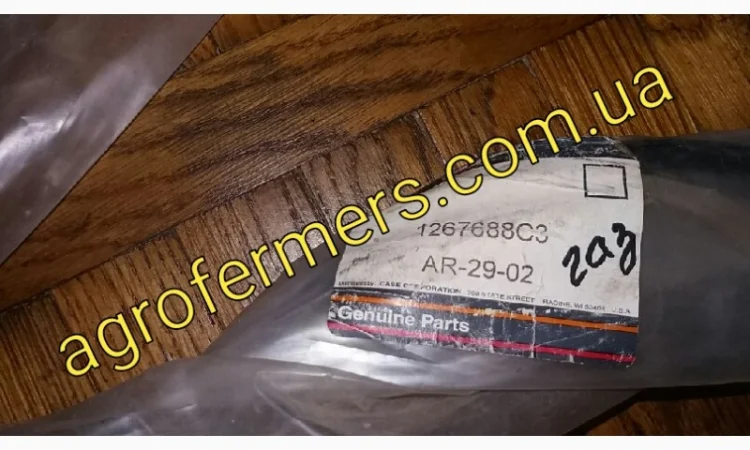 1267688C3 трос дроселя газа кейс case - фото № 1