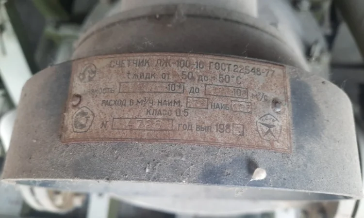 Причеп ТАПЗ ( ПЗП 14) - фото № 3