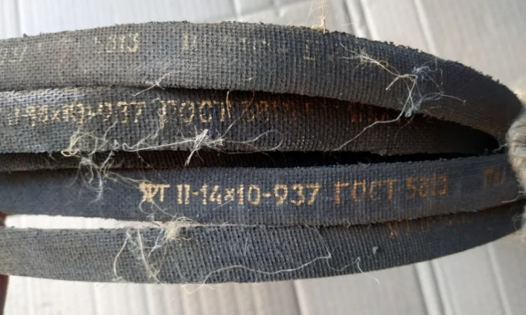 Ремень 943.937 887.850 ЯМЗ - фото № 2