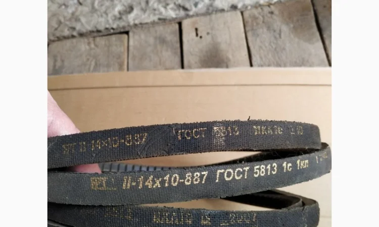 Ремень 943.937 887.850 ЯМЗ - фото № 3