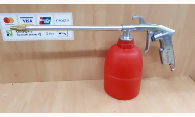 Пневмопистолет мовильниця - для смывки двигателей и обработки кузовов - фото № 2