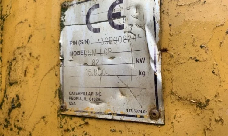 Бульдозер на газу Caterpillar D5M LPG бу - фото № 6