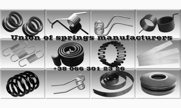 Пружины свеклоуборочных комбайнов - фото № 1