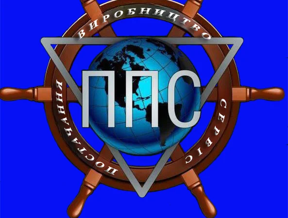 Куплю насоси МЗН-2 - фото № 1