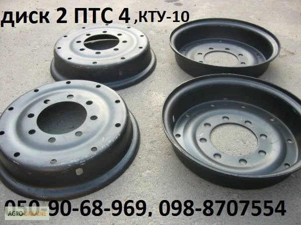 Планка на транспортёр ПРТ, планка ПИМ, планка РОУ-6, планка КТУ-10 - фото № 16