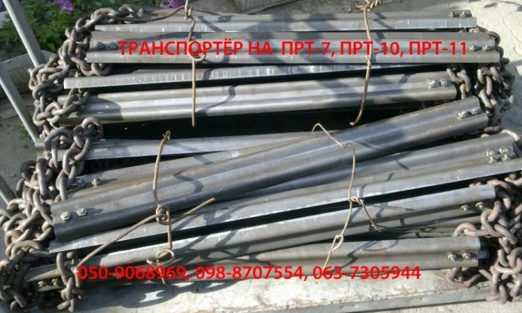 Планка на транспортёр ПРТ, планка ПИМ, планка РОУ-6, планка КТУ-10 - фото № 18