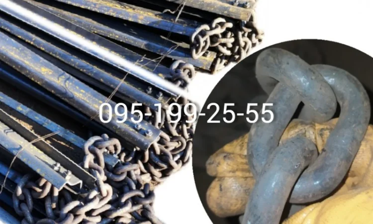 Ланцюг 13х36 транспортера ПИМ-40, транспортер до ПИМ-40 - фото № 1