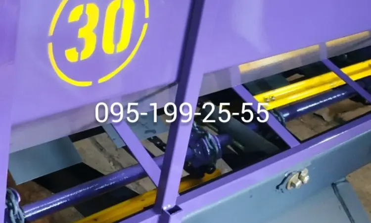 Переобладнання РОУ-6: ланцюг 9х27 транспортера (РОУ-6) на ланцюг 13×36 (ПРТ-10) - фото № 2
