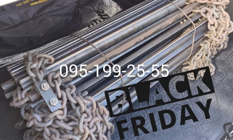 Транспортер РОУ-6; скоба транспорера РОУ-6; ланцюг (9х27) РОУ-6 - фото № 3