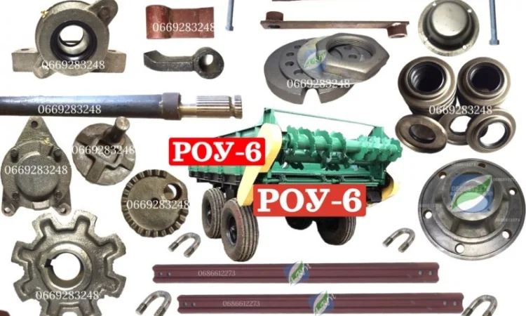 Вал дозатора роу-6, скребок, скоба, зірочка, вал, бітер, дозатор, запчастини роу 6 - фото № 1