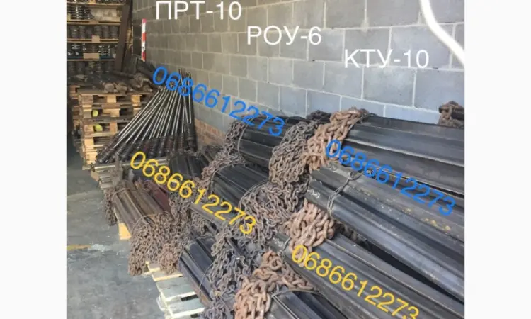 Запчастини до ПРТ-10, ПРТ-7, РОУ-6, КТУ, ПТС-4, 6, 9 - фото № 5