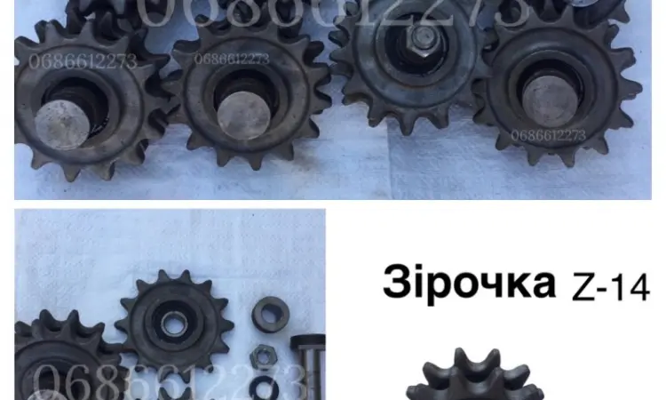 Зірочка z-14 прт 10, прт 7, двойна натяжна, запчастини прт 10 - фото № 1