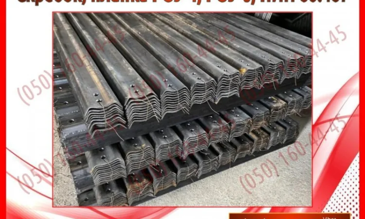 Скребок, планка РОУ-4, РОУ-6, ПИН 00.407 - фото № 5