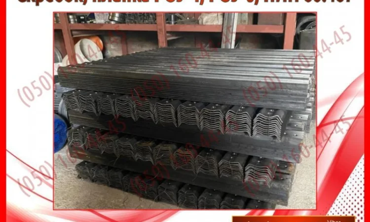 Скребок, планка РОУ-4, РОУ-6, ПИН 00.407 - фото № 6